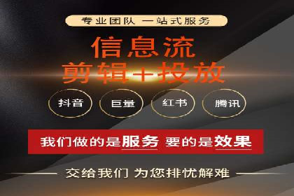 案例分析：百度竞价运营中的关键词优化